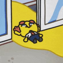 Boredom Gif