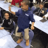 Dancing Gif