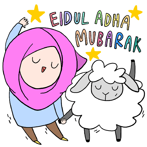 Eid al-Adha Gif
