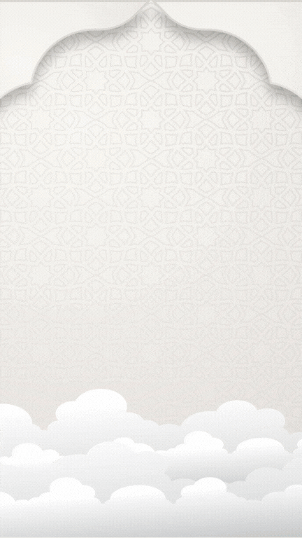 Eid al-Adha Gif