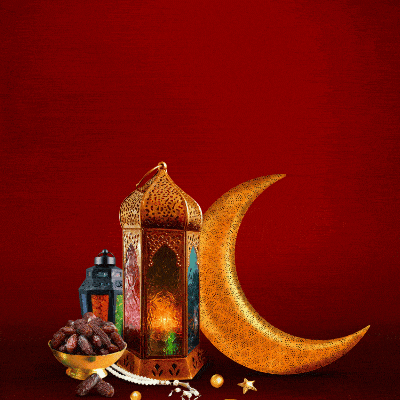 Eid al-Adha Gif