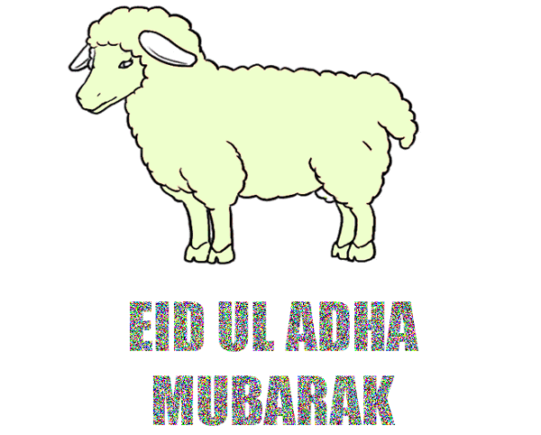 Eid al-Adha Gif