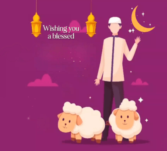 Eid al-Adha Gif