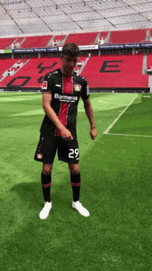 Havertz Gif