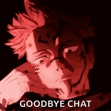 Jujutsu Kaisen Gif