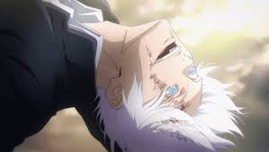 Jujutsu Kaisen Gif