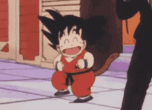 Son Goku Gif