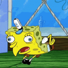 SpongeBob SquarePants Gif