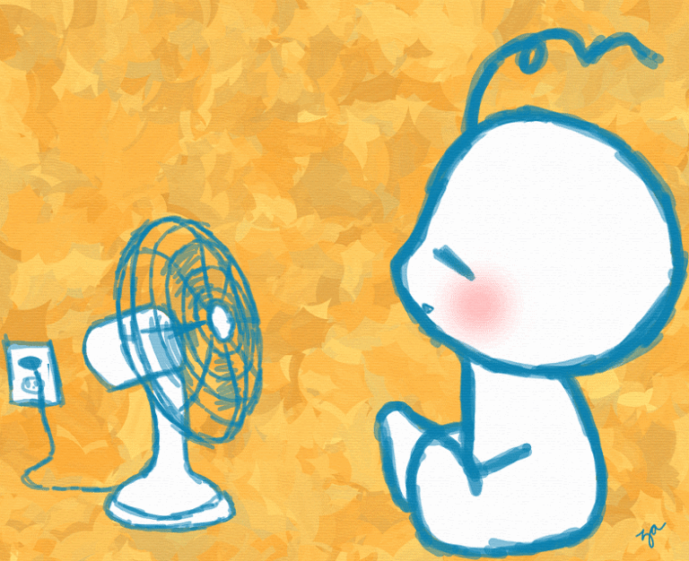 Summer Animated GIF