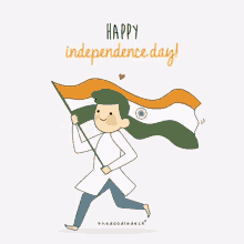 Independence Day Gif