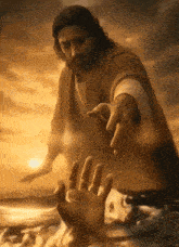 Jesus Gif