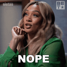 Nope Gif
