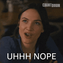 Nope Gif