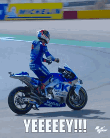 Suzuki Gixxer Animated GIF