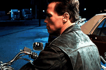 The Terminator Gif