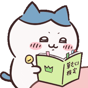 Chiikawa