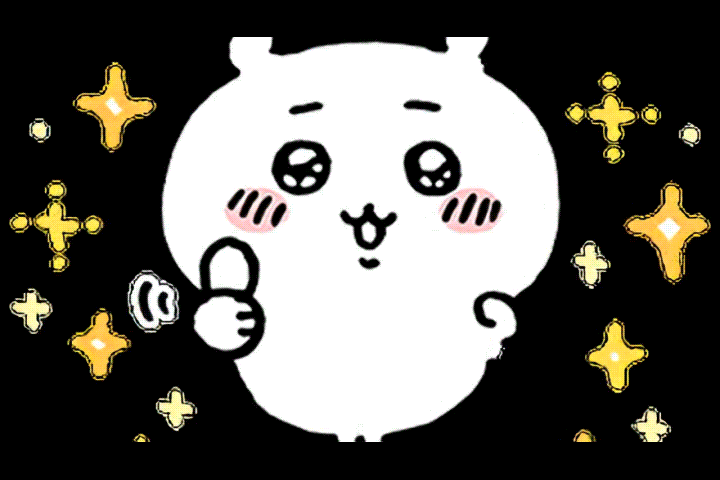 Chiikawa