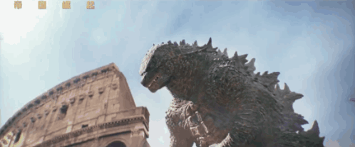 Godzilla Animated GIF