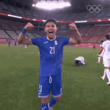 Soccer Animated GIF