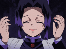 Shinobu Kochō Animated GIF