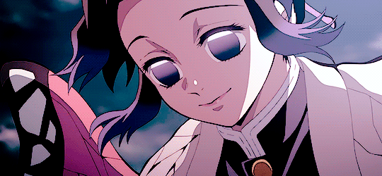 Shinobu Kochō Animated GIF