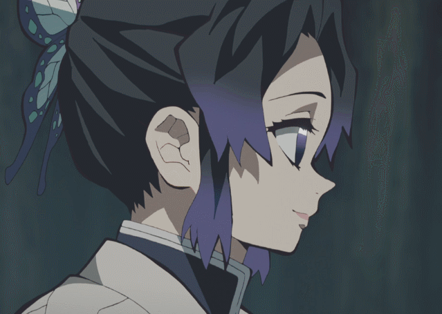 Shinobu Kochō Animated GIF