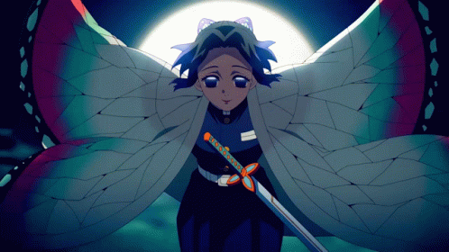 Shinobu Kochō Animated GIF
