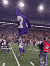 Tcu Animated GIF