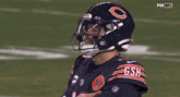 Case Keenum Animated GIF