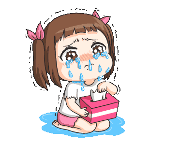 Crying Animated GIF