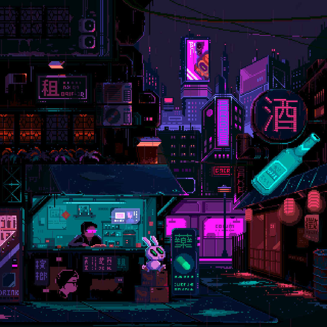 Cyberpunk Animated GIF