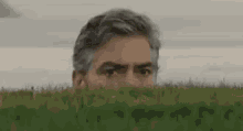 Hiding Animated GIF