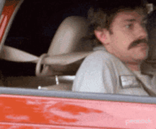 Hiding Animated GIF
