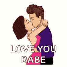 Kissing Animated GIF