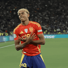 Lamine Yamal Animated GIF
