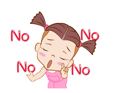 No Animated GIF