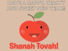 Shana Tova Animated GIF