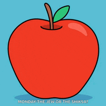 Shana Tova Animated GIF