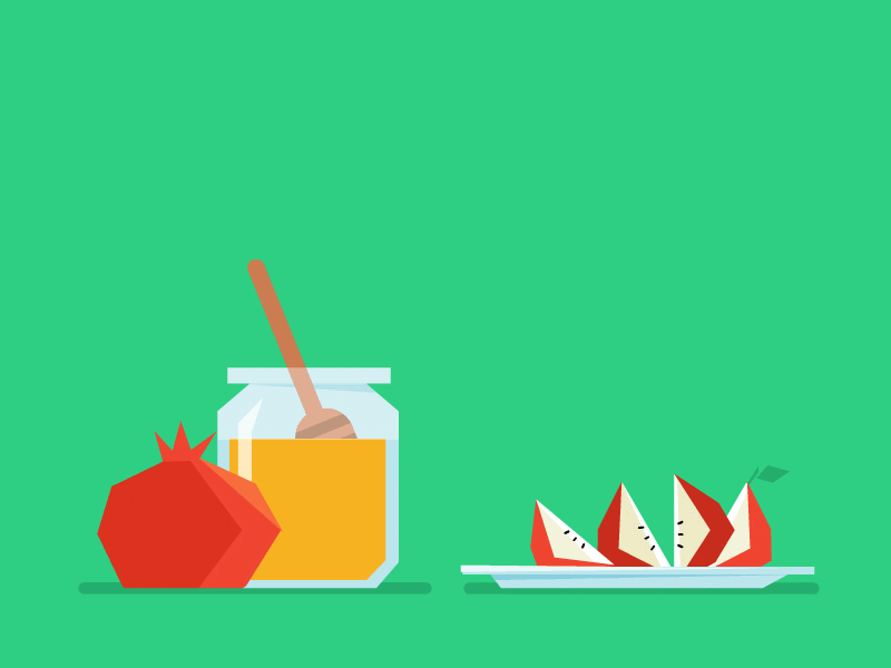 Shana Tova Animated GIF