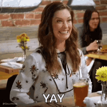 Yay Animated GIF