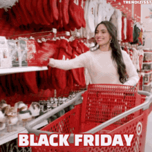 Black Friday Animated GIF