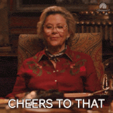 Cheers Animated GIF