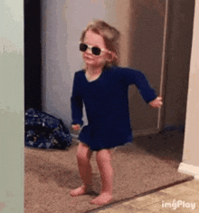 Dancing Animated GIF