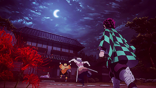 Demon Slayer Animated GIF