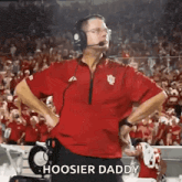 Hoosiers Animated GIF
