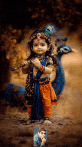 Krishna Animated GIF