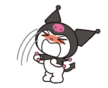 Kuromi Animated GIF