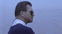 Mike Ditka Animated GIF