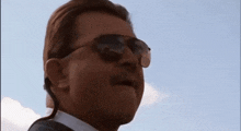Mike Ditka Animated GIF