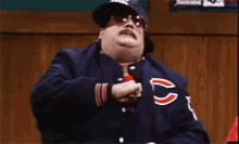 Mike Ditka Animated GIF